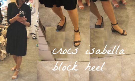 crocs isabella block heel