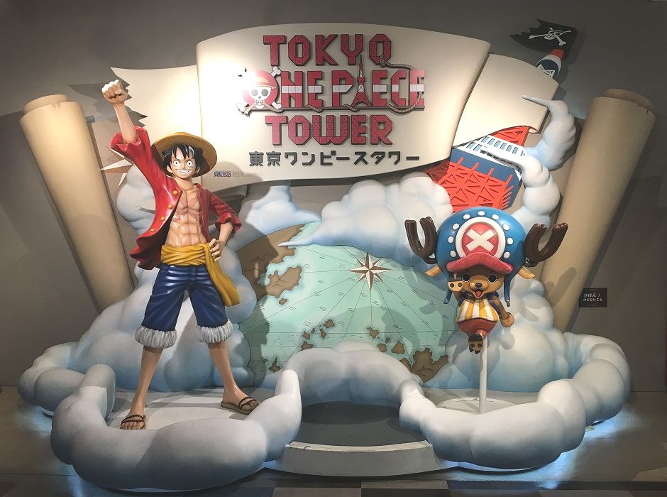 東京ワンピースタワーでvr先行プレイが楽しめる One Piece グランドクルーズ で遊んだ感想 よかったねっと